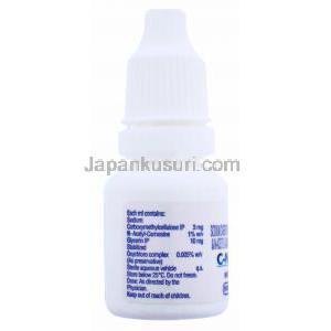 シーナック点眼薬, カルボキシメチルセルロース 3mg /N-アセチルカルノシン 1% 点眼薬, 10mlボ